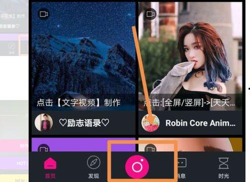 爆料马赛克视频,神秘事件背后真相曝光  第2张