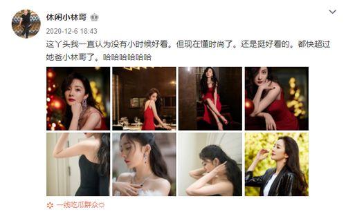 可爱杨爸爆料视频大全,揭秘杨爸视频大全中的温馨时刻  第3张