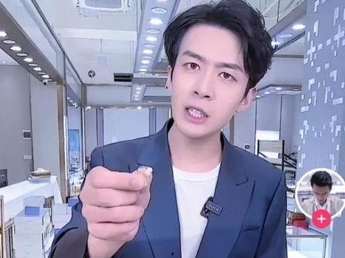 董先生最新爆料新闻视频,最新爆料新闻视频深度解析  第1张