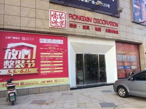 上饶装修爆料师傅发声视频,爆料师傅亲述施工真相  第3张